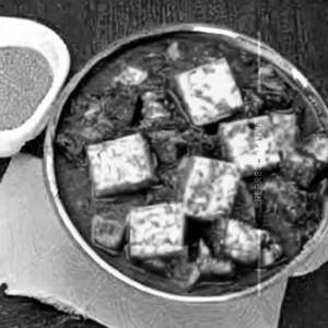 Paneer Kaleji