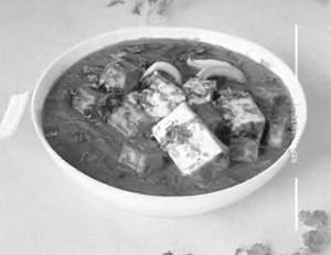 Matar Paneer