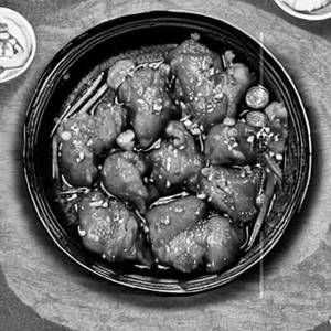 Ginger Chicken