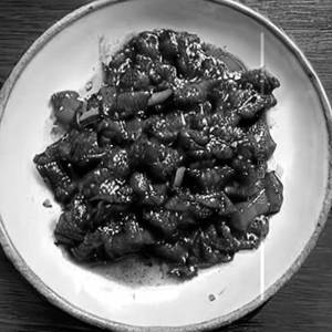 Pepper Beef