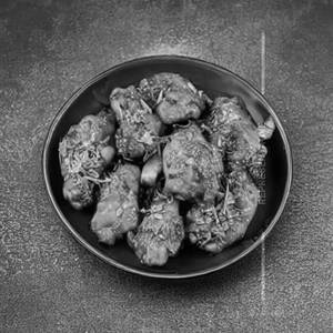 Pepper Chicken