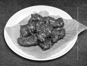 Boneless Chicken Pepper