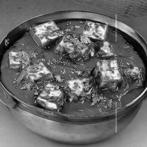 Paneer Do Pyaza