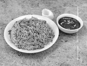 Special Veggie Mix Noodles 