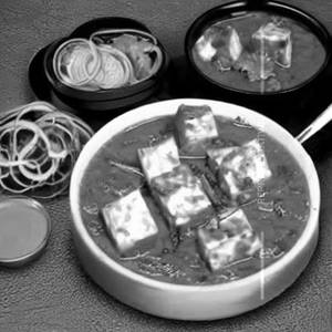 Paneer Kolhapuri