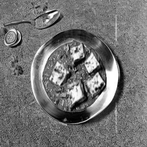 Paneer Kaju Bharta