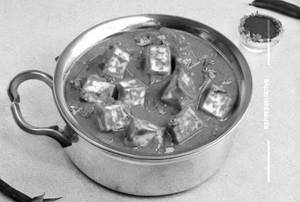 Kadhai Paneer ( 6Pc )