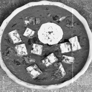 Paneer Korma  