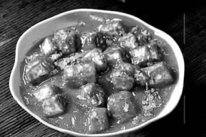 Paneer Manchurian Gravy