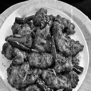 Pepper Chicken