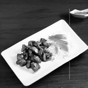 Kung Pao Chicken 
