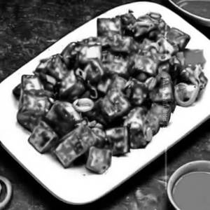Chilli Paneer