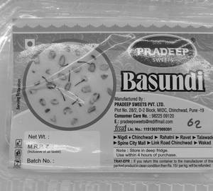 Basundi  Loose