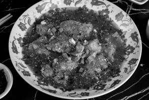 Fish In Spicy Bean Sauce
