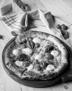 Margherita Magic Pizza