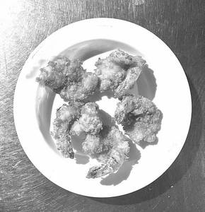 Golden Fried Prawn