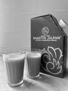 Filter Coffee (250 Ml) [New Launch]