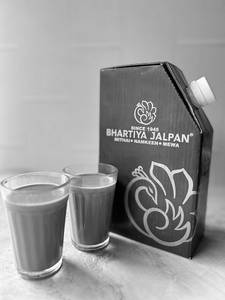 Masala Adrak Chai (250 Ml) [New Launch]