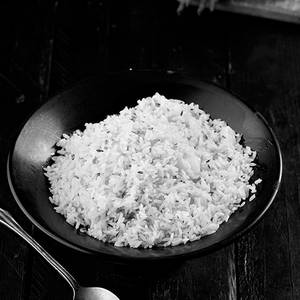 Zeera Rice