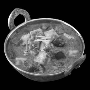 KADAI PANEER
