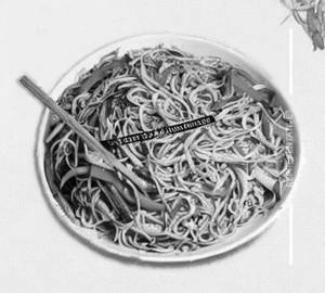 Veg Noodles      