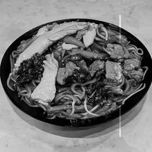 Chicken Malaysian Flat Noodles
