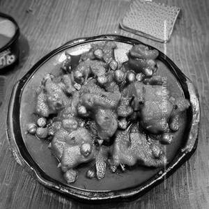 Peas Gobi