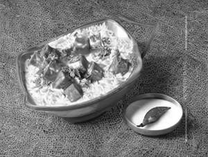 Paneer Matar Gravy