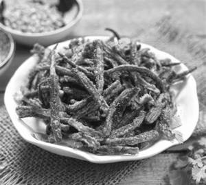 Bhindi