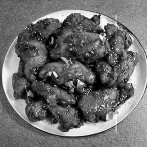 Chilly Chicken