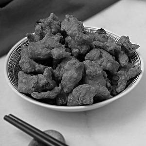 Pepper Chicken