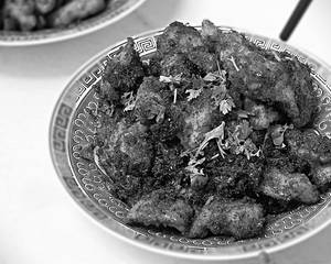 Ginger Fish