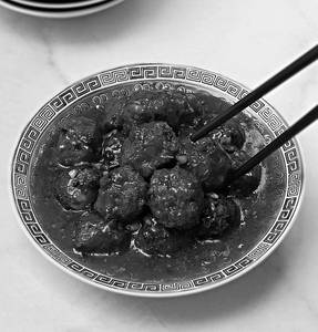 Vegetable Manchurian