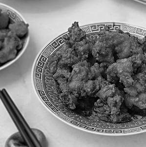 Pepper Prawn