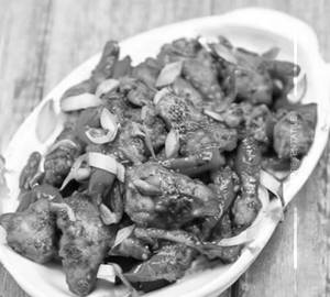 Red Pepper Chicken