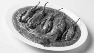 Baigan Masala