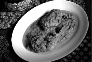Chicken Chaap [1 Pc]