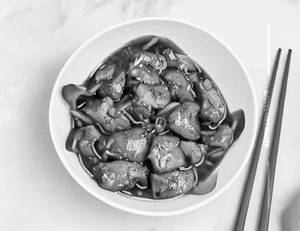 Chicken Mongolian Pot