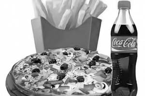 Veg Pizza Combo/ Meal