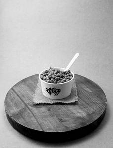 Boiled Chana