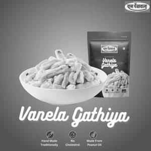 Vanela Gathiya