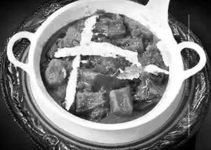 Vegetable Jaipuri