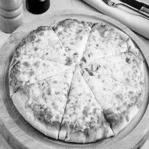 Margherita Pizza [8.5 Inches]
