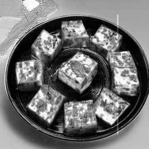 Paneer Alicive