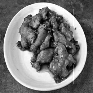 Pepper Chicken