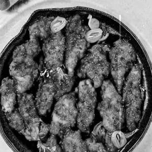 Pepper Chicken