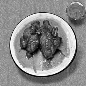 Hongkong Chicken