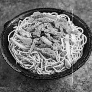 Chicken Tripple Noodles