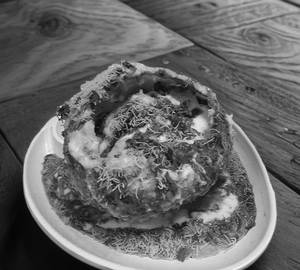 Raj Kachori 1 Pcs
