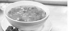 Veg Clear Soup